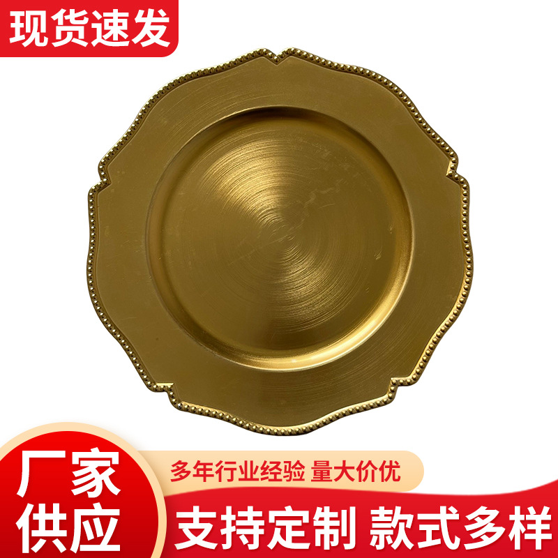 Suministro de placa de carne occidental placa de plástico de lámina sin costura regalos al por mayor para los clientes plato de fruta hotel comida de boda