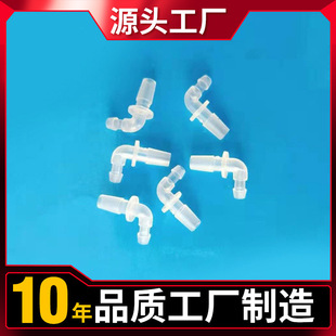 �� �����{�����T��PP���^����ʽ���C