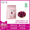 [A piece of generation] Nuo on the flowers, Pingyin, severe petal red rose small flower crown low temperature drying origin directly to give up 50g