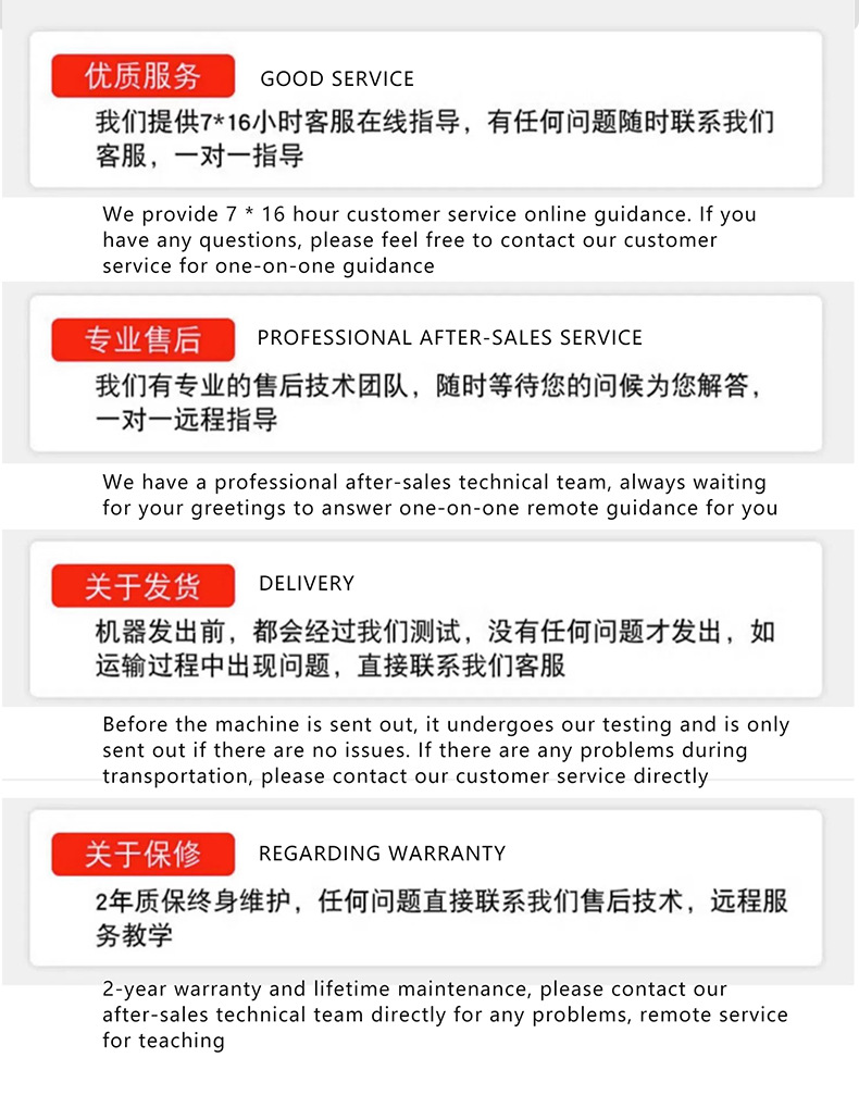 X21黑红款详情页_14.jpg
