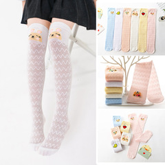 兒童長筒襪子夏季薄款春秋純棉公主防蚊襪女童中筒襪寶寶過膝襪夏