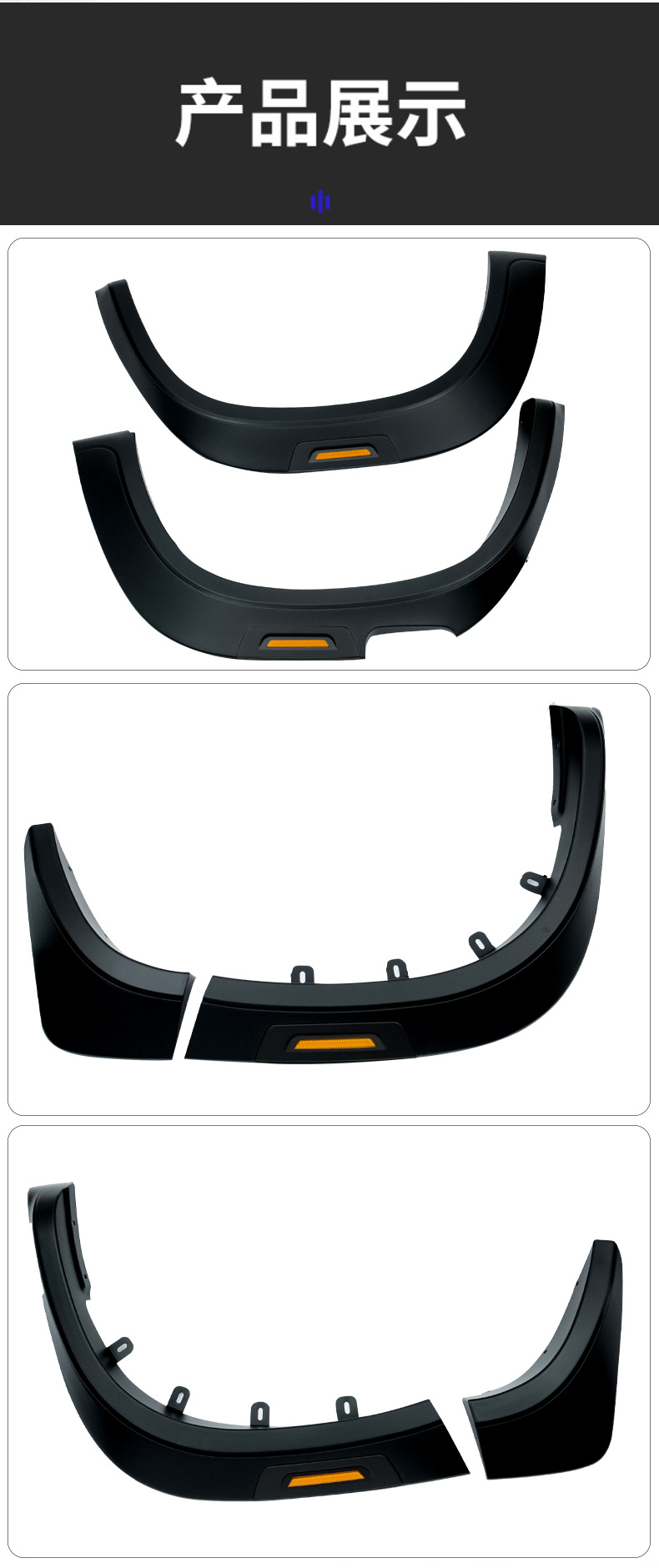 Suitable for Mitsubishi Tritonl2002019 Pickup Truck Wheel Arch Modification with Reflective Light Reflector Anti-Collision Off-Road Use