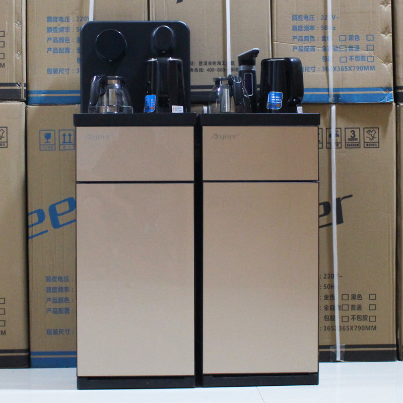 Xianke Water Dispenser Tea Bar Machine for Home Use with Bottom-Placed Water Tank, Intelligent Voice Control, Hot and Cold, Fully Automatic All-in-One Machine, 2026 New Model Xianke Water Dispenser Tea Bar Machine for Home Use with Bottom-Placed Water Tank, Intelligent Voice Control, Hot and Cold, Fully Automatic All-in-One Machine, 2026 New Model