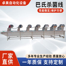 ȫ�ԄӰ��Ϛ��������ܿ؜ع���Ư�C�ʳƷ��ˮ���ӹ��O��ؚ͜���