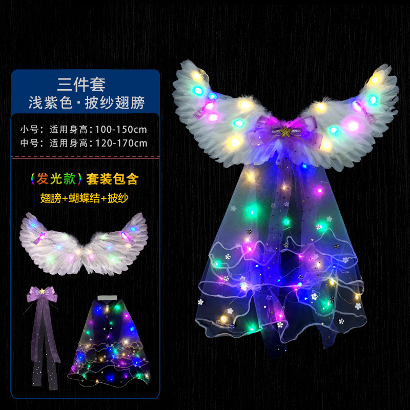 Cosplay Ángel pluma alas apoyos Navidad Halloween rendimiento traje etapa apoyos princesa decoración trasera