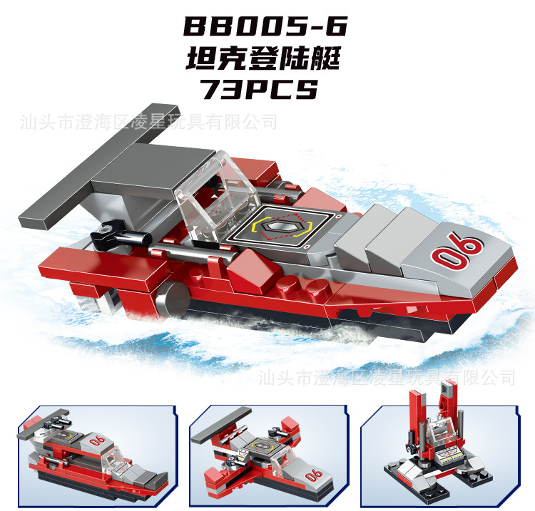 BB005详情页1_13.jpg