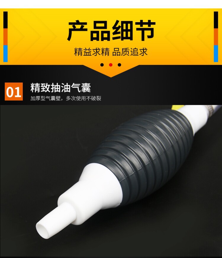 Manual Oil Extractor, Plastic Oil Suction Pump, Oil Suction Tool, Car Oil Suction Pipe, Large Suction Pipe, Self-Priming