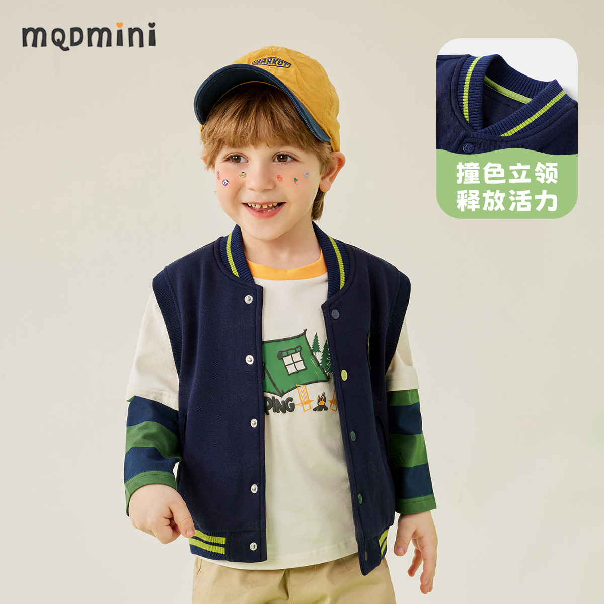 MQDmini Spring New Style Boys' and Girls' Knitted Vest, Color Block Stand Collar Sleeveless Lightweight Jacket
