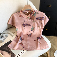 Ʒ�ʱ�֤������˿���������ļ�����ʽ�����Ứ�����������Ů����