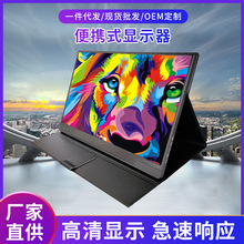 11.6���yʽ��ɫ�@ʾ�� PD116HD-AC��Xʽ�@ʾ���֙Cһ��ͨ�@ʾ