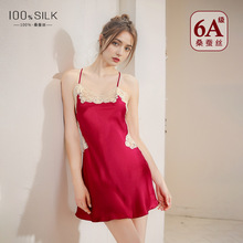 �ļ�����Ůʿ��z����˯ȹ100%ɣ�Q�z���Q�Ը��L¶��������ȹ����