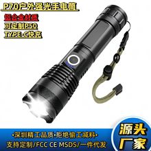 �羳����p50���Ͳ���⏊����xhp70׃���X�Ͻ�����늬F؛���l