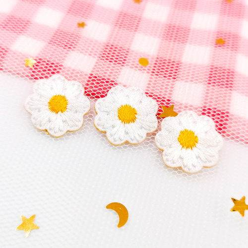 Little Daisy computer embroidered patch patch, trendy clothing embroidery patch, jeans decorative adhesive patch patch