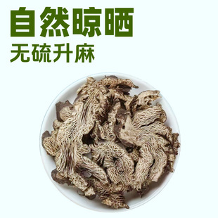 �|������500g�a��ֱ����ș�����Mĥ�۹�Ę�S�����l����ș�Ïă�