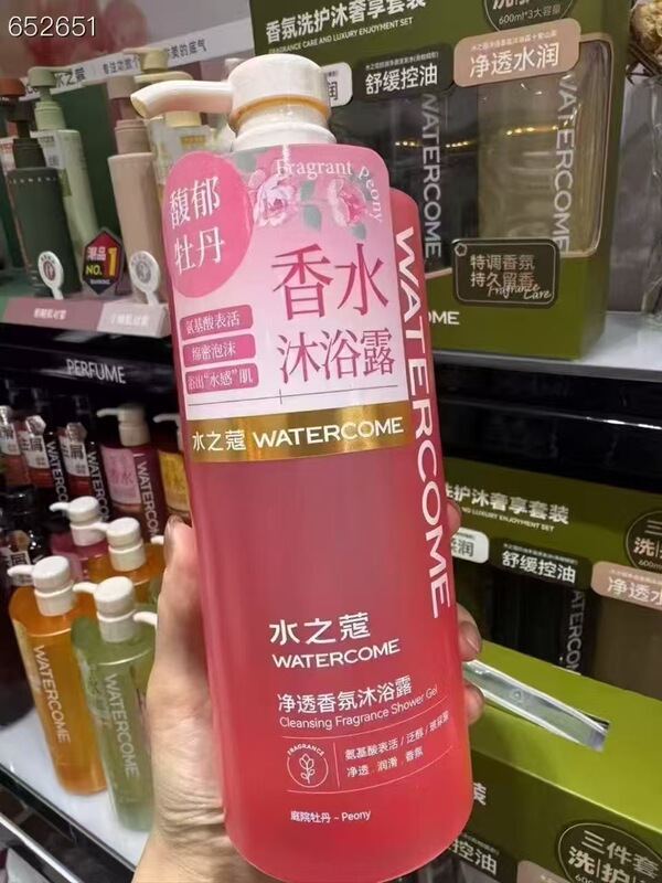 水之蔻果酸沐浴露香氛精油沐浴露持久留香温和不刺激滋养亮肤正品|undefined