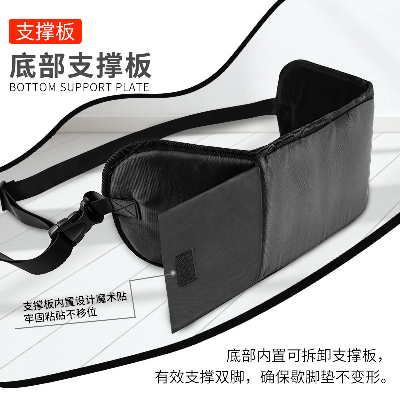 Cross-border travel hammock, office sling, leisure aircraft, high-speed rail hammock, foot travel artifact