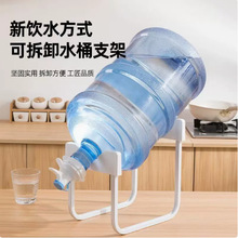 Ͱ�bˮ֧��ȡˮ�����ˮ�CˮͰ���ӵVȪ��ˮͰ�bѺˮ��Ͱ�bˮˮ��