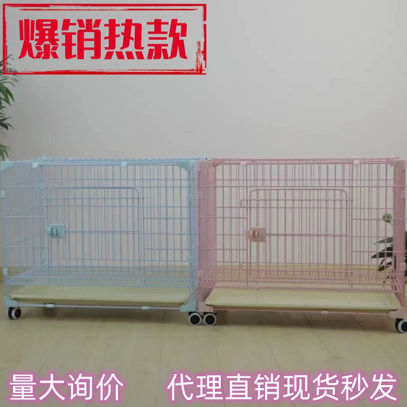 Оптовая продажа Jadi маленькая собака многофункциональная клетка для кошек и клетка для собак однослойная многослойная толстая портативная клетка для домашних животных