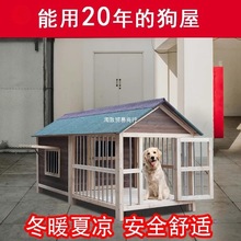 �������Ᵽů�����ļ�ͨ�ù��\���⹷�C�e��С��Ȯ��ľ��Ժ������