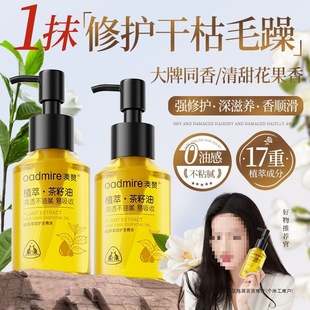 �؃r��ٝɽ�軨�o�l���͸ɿ�ë��CȾ�ܓp��호�����C�־�����