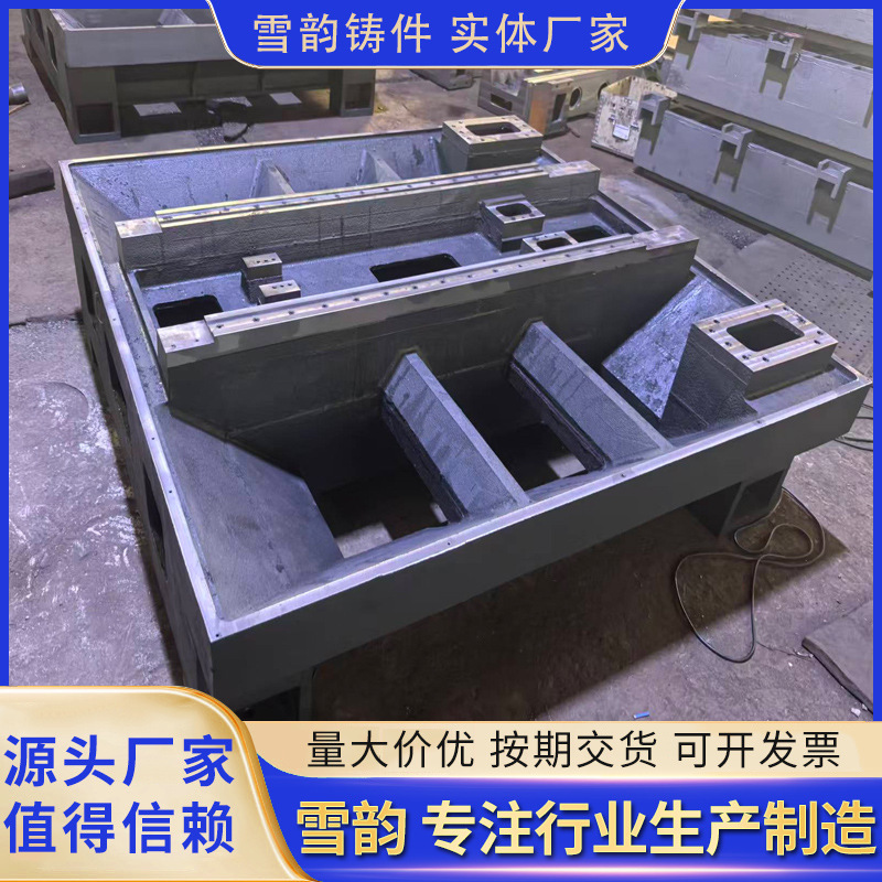 铸铁件加工球墨铸铁件消失模铸件铸钢件翻砂灰铁铸件大型机床铸件|undefined