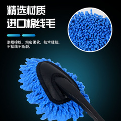 Mini Dust Brush Portable Car Interior Dust Removal Brush Multi-functional Small Brush Versatile Cleaning Brush