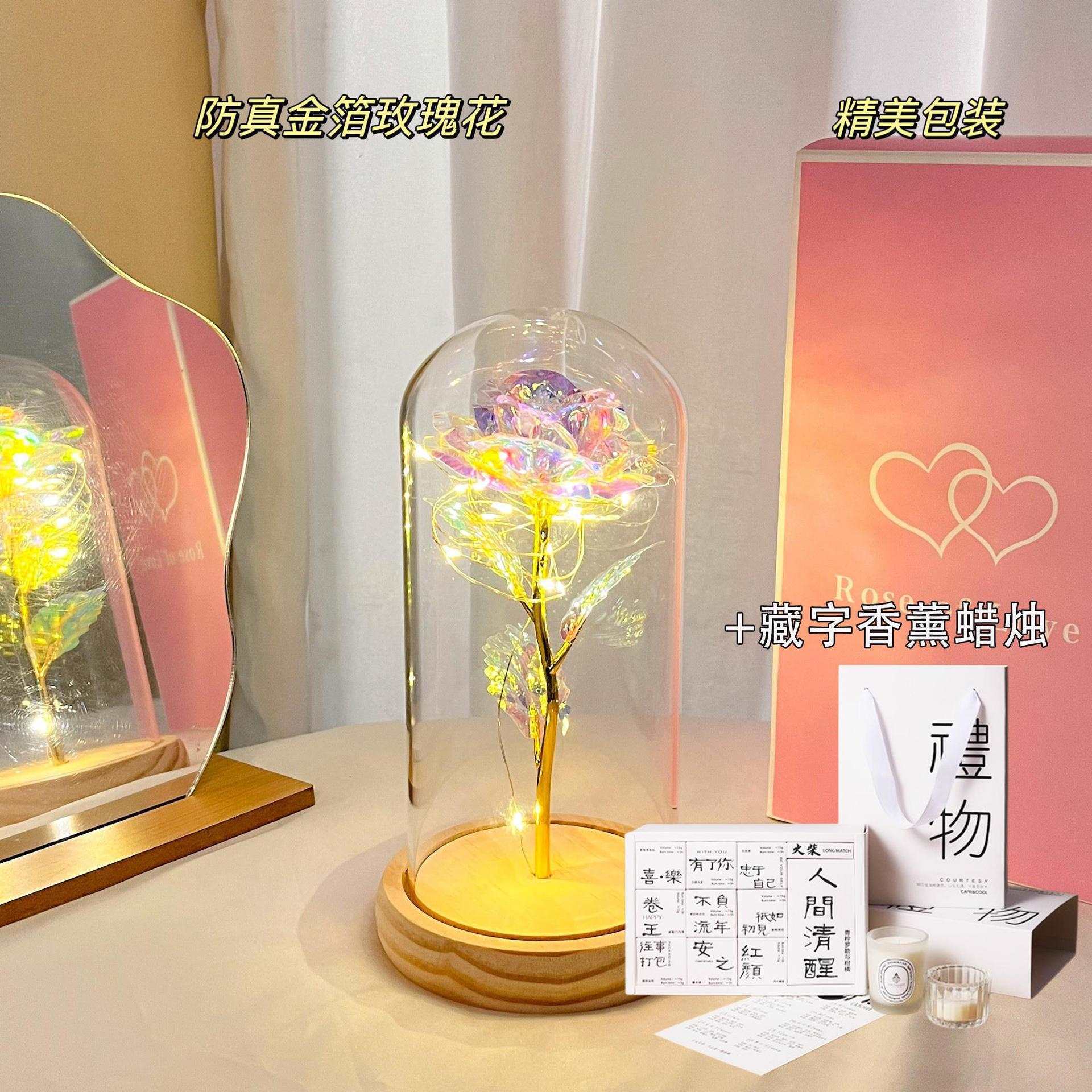 Special offer: gold-tone (wood base) + hidden character scented candle set - includes batteries