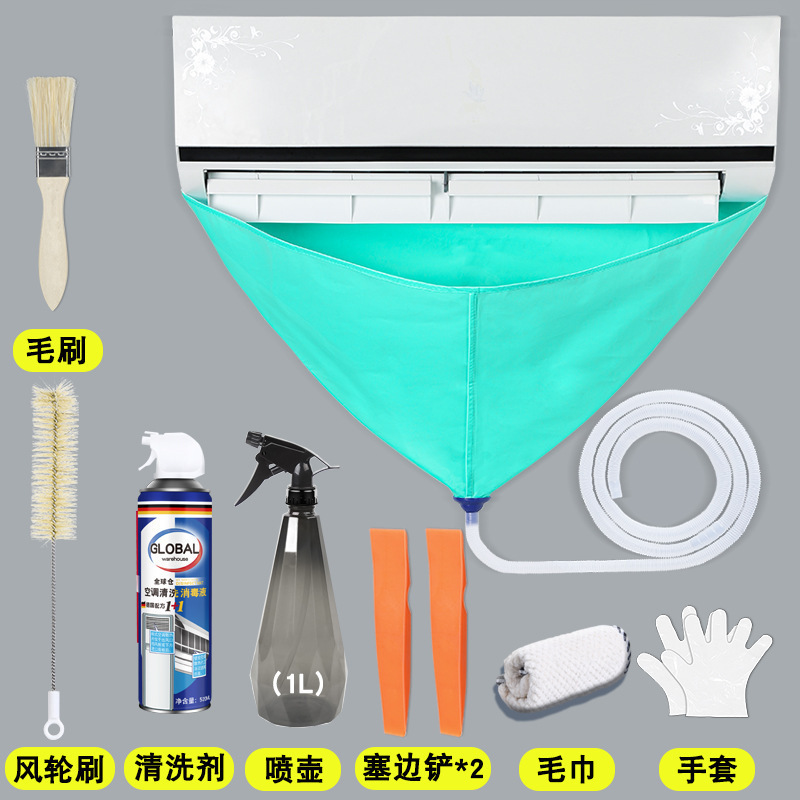 conjunto completo de herramientas de limpieza para conector de agua de aire acondicionado, bolsa de agua interna y externa, conjunto de limpieza general