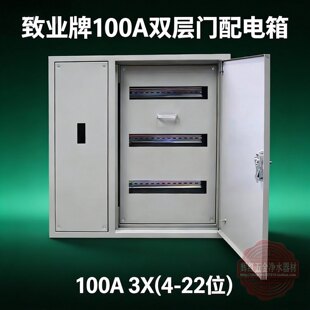 �I�p���TC45�������׹��������������_�P��100A���ƙ���