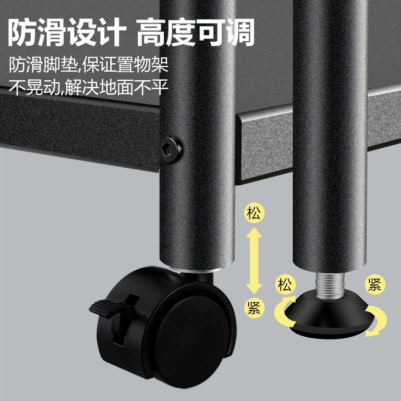 キッチンラック床置き取り外し可能な厚みのある電子レンジ収納ラック車輪付きオーブン収納ラックポット用多層|undefined