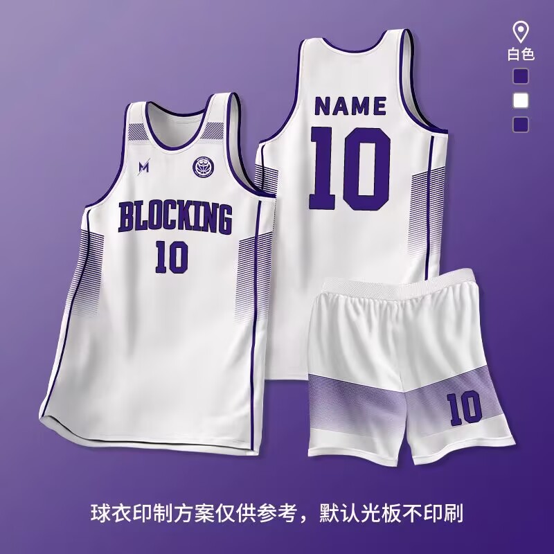 [추천] 266-화이트#미국 버전