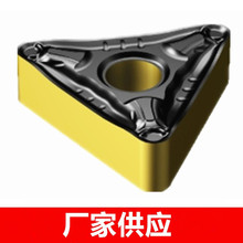 ����ԭװ��Ӳ��Բ���������س���Ƭ TNMG160408-PM 4325 ˫ɫͿ��