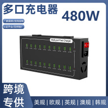 �羳�X�Ͻ�400W��ڳ����usb���20�ڳ�늘������֙C�����