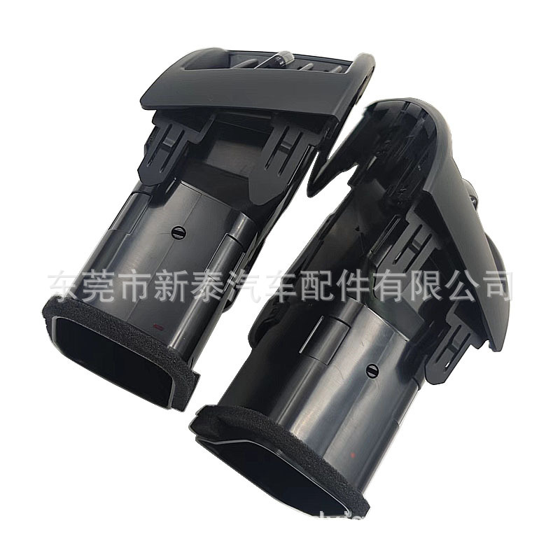 Adecuado para salida de aire acondicionado medio de coche Land Cruiser LC100 2007-2015 55670-60190