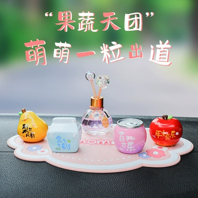 Factory Custom-Made Resin Fruit – Car ornaments