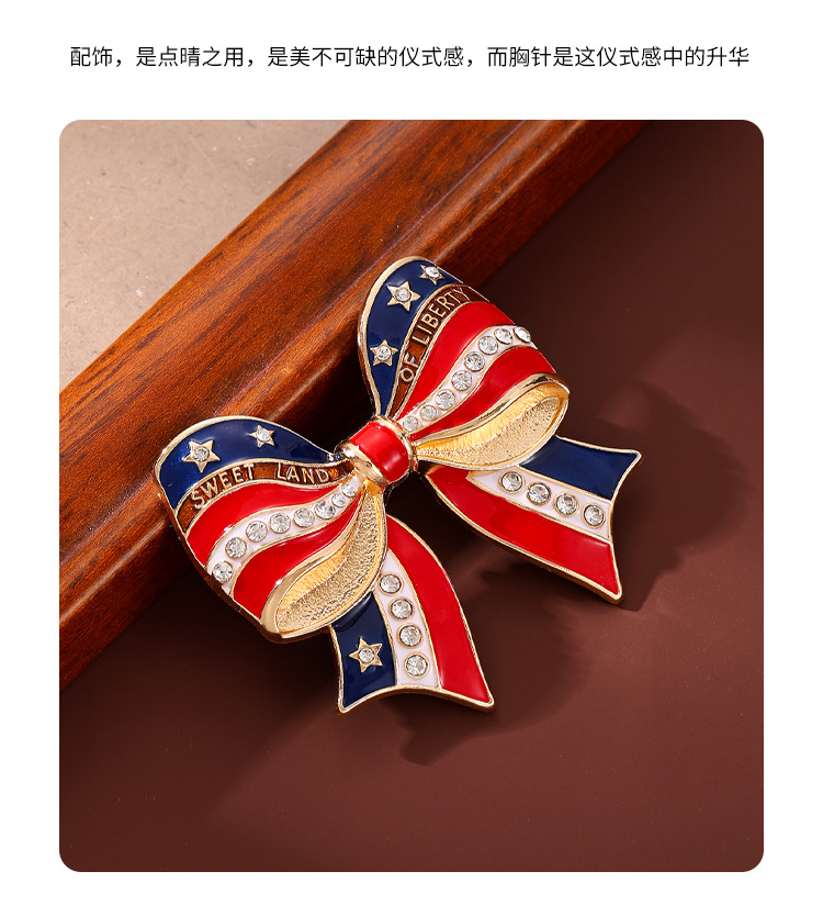 American Flag Bow Brooch, Stars and Stripes Enamel Pin, Independence Day Themed Bag and Clothing Decoration Accessory