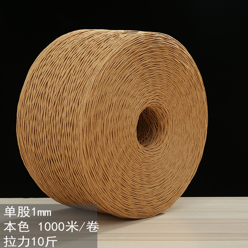 1mm-4mm 環境に優しい紙紐タグ、耐引裂性単糸牛革、漢方薬・茶葉結束紐、静電気防止|undefined