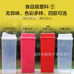 500ml pp耐高温プラスチックカップヨーグルトジュースオーディオミルクティーカップ使い捨て飲料瓶