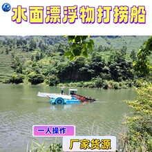 ˮ��ˮ�վƯ����������ƴ� ˮ��ˮ��ˮ���J�JȔ�ո ��Ư��