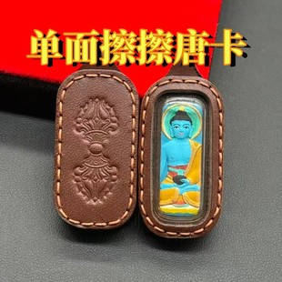 ��ʽ�����L������ķ�堔�����Sؔ��Ф���o����������Ʒ