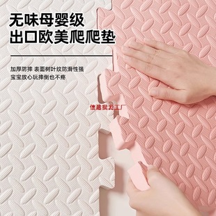 �����ښW������ĭ�؉|ƴ�Ӄ�ͯ���Љ|�������������|���׵ذ�|