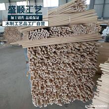 �S�ҹ����Aľ����ľľ�� Сľ��diy ��ľ�����ֹ�ˇƷ���l