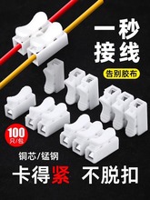 ���ٽӾ�����늾��B��������^Ͳ�������������ӿ��ۊA�ӁK���^��