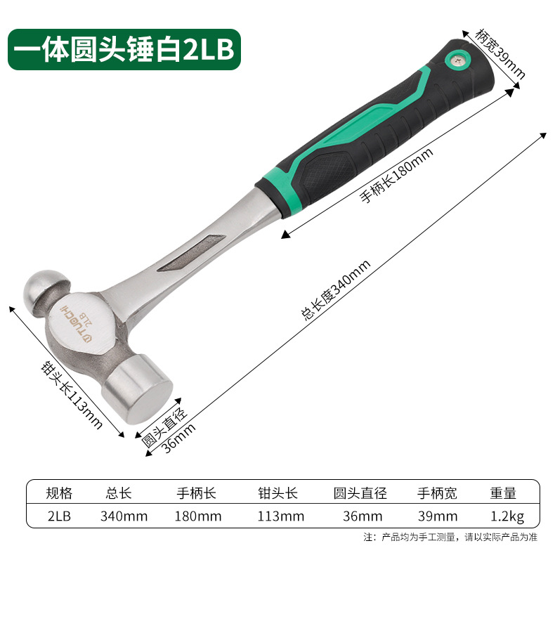 790详情_12.jpg
