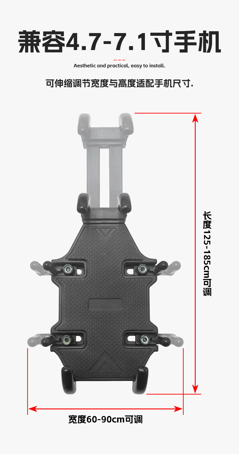Electric Vehicle Phone Holder, Motorcycle and Bicycle Shockproof Navigation Bracket, Electric Scooter Delivery Rider Vehicle Mount
