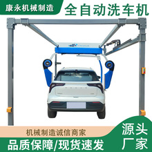 ȫԄ360ϴ܇Co|վϴ܇OøЧϴϴ܇C