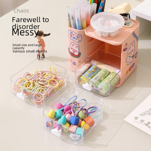 多功能桌面笔筒ins风学生文具笔架多格抽屉式储物盒办公室收纳盒
