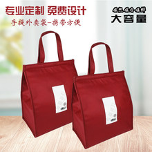 �Ӻ��X�����ش�ţ��������ӶYƷ�������u��ش������