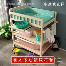 �냺��ľ�Q��̨�����������๦��ϴ�谴Ħ���|�o��Q��̨