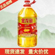 �����~�S������{����4L���������ֲ����4L